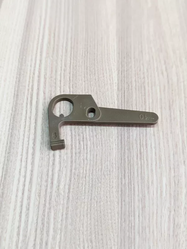 BUSHMASTER ACR - SELECTOR DETENT PLATE: BROWN